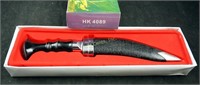 New Vintage Turkish Scimitar Dagger Knife & Sheath