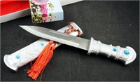 New Vintage Oriental Silver Dagger & Sheath 11.5"