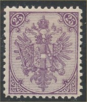 BOSNIA HERZEGOVINA #10 MINT VF LH