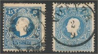 AUSTRIA LOMBARDY VENETIA #12-12a USED FINE-VF