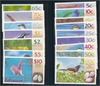 BAHAMAS #1007-1022 MINT VF NH