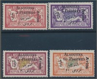 ALAOUITES #C1-C4 MINT FINE-VF LH