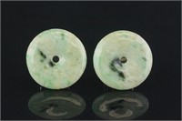 Pair Chinese Green Jadeite Round Pendants