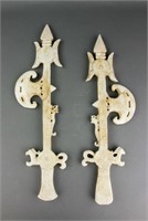 Pair Chinese Archaic White Jade Carved Weapon