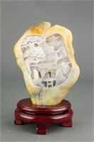 Chinese Hetian White Jade Boulder w/ Certificate