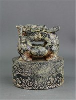 Chinese Green Jade Carved Dragon Seal