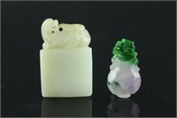 2 Pieces Chinese Jade and Jadeite Carved Pendants