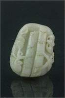 Chinese Hetian White Jade Carved Bamboo w/Cert