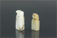 2 Pc Chinese Hetian White Jade Carved Seals