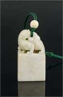 Chinese Hetian White Jade Carved Beast Pendant
