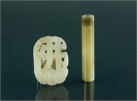2 Pc Chinese Hetian White Jade Carved Pendants