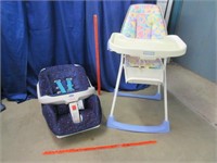 gerry child's car seat & cosco folding hi-chair