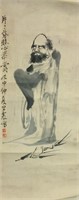 Wang Zhen 1867-1938 Chinese Watercolour on Scroll