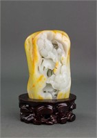 Chinese Hetian White Jade Carved Boulder w/ Stand