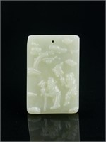 Chinese Hetian White Jade Carved Plaque