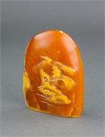 Chinese Soapstone Carved Boulder