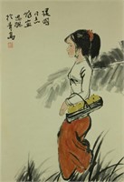 Zhou Sicong 1939-1996 Watercolour on Paper Scroll