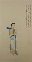 Zhang Daqian 1899-1983 Watercolour on Paper Scroll