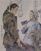 Jiang Zhaohe 1904-1986 Watercolour Figure Scroll