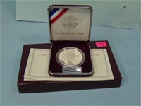 1995 U.S. Olympic Atlanta Centennial Proof Silver