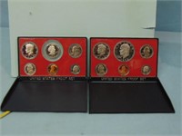 1978-S and 1979-S US Proof Sets