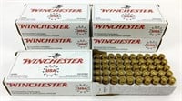 250 Rds. Winchester 9mm Luger Ammunition
