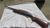 Remington Model 1100 20 Gauge Full Choke Vent Rib