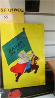 1935 1st Edition Babar The King