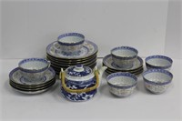 Vintage Chinese Tea Service with Cups