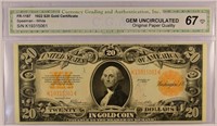 Wonderful Gem 1922 $20.00 Gold Certificate.