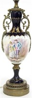 Sevres-Style Ormolu & Porcelain Lamp