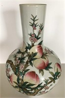Oriental Hand Painted Porcelain Vase With Peaches