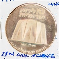 Coin 1971 Israel 10 Lirot 90% Silver 23rd Ann.