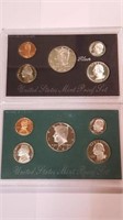 1994-S Mint Proof Set & 1994-S Silver Mint Proof