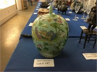 EARLY 20TH CENTURY LARGE CHINESE PORCELAIN