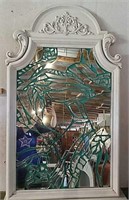 FRENCH PROVINCIAL MIRROR
