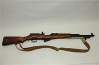 Kbi Rifle, Model Sks W/ Bayonet & Sling 762