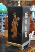 Oriental Style Lamp