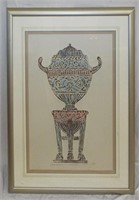 Artist Signed And Numbered Print, Classical Urn