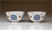 PAIR OF CHINESE PORCELAIN BOWLS