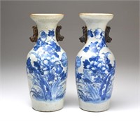 PAIR OF CHINESE BLUE AND WHITE PORCELAIN VASES