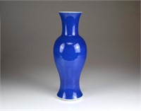 CHINESE POWDER BLUE PORCELAIN VASE