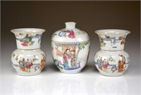 THREE PIECES OF CHINESE FAMILLE ROSE PORCELAIN