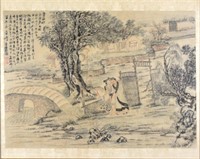 FRAMED CHINESE PAINTING ON SILK