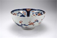 LARGE JAPANESE IMARI PORCELAIN BOWL