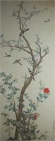 AFTER JIANG TINGXI (1669-1732)