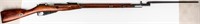 Gun Mosin Nagant 91/30 BA Rifle in 7.62x54r