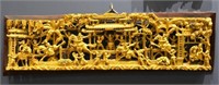 CHAOZHOU CARVED GILT AND LACQUERED WOOD PANEL