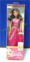 Mattel 2012 Barbie Princess Charm School Blair