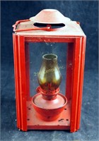 8 " Red Small Kerosene Carriage Lantern Light